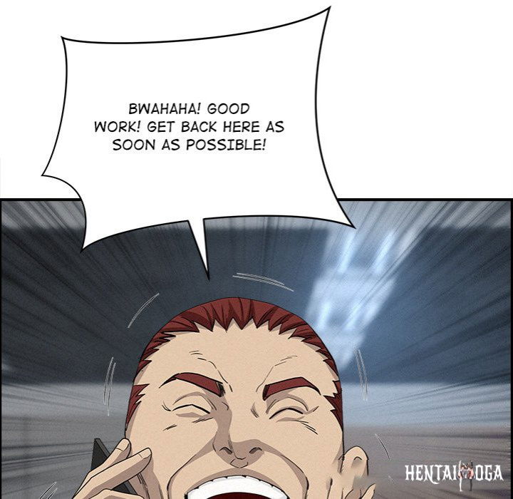 Milf Guard Milf Guard Chapter 44 - Page 111