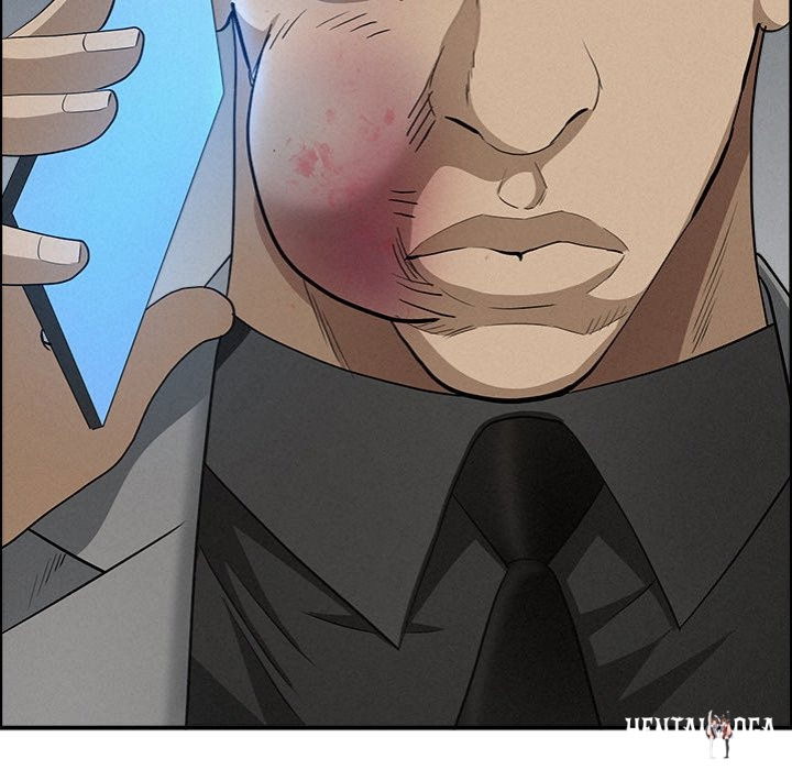 Milf Guard Milf Guard Chapter 44 - Page 114