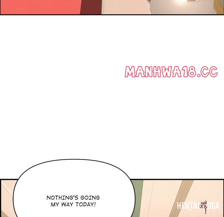 Milf Guard Milf Guard Chapter 44 - Page 117