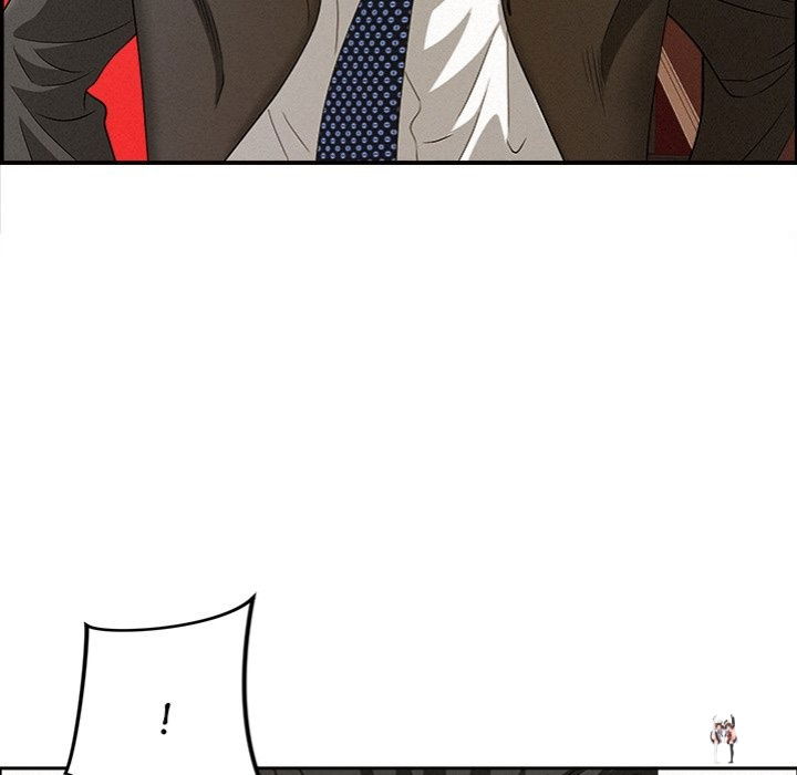 Milf Guard Milf Guard Chapter 44 - Page 119