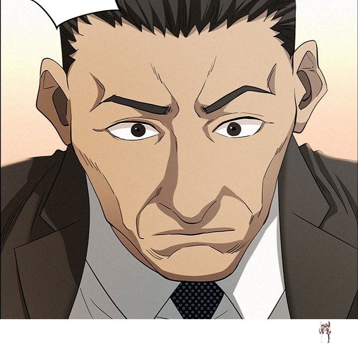 Milf Guard Milf Guard Chapter 44 - Page 120