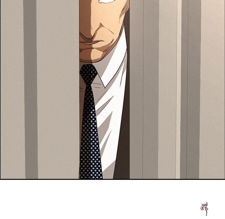 Milf Guard Milf Guard Chapter 44 - Page 127