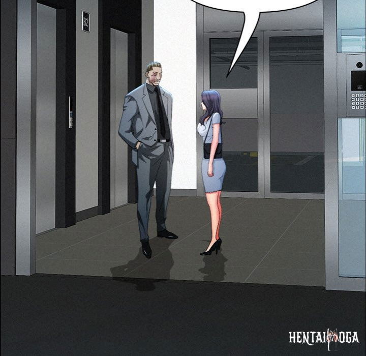 Milf Guard Milf Guard Chapter 44 - Page 14