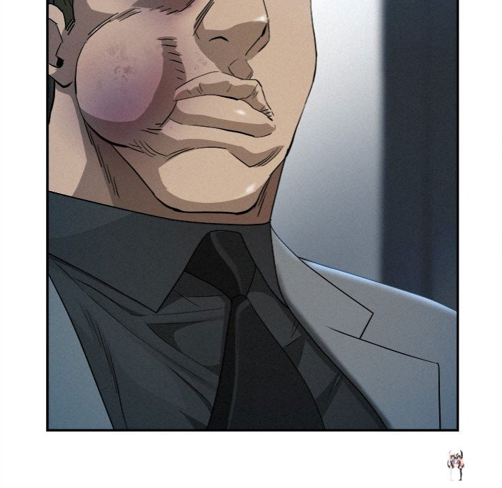 Milf Guard Milf Guard Chapter 44 - Page 16