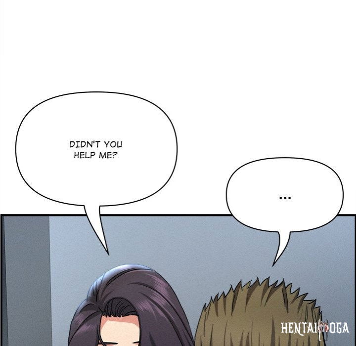 Milf Guard Milf Guard Chapter 44 - Page 17