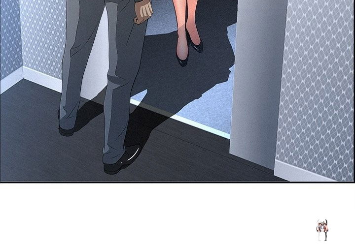 Milf Guard Milf Guard Chapter 44 - Page 3