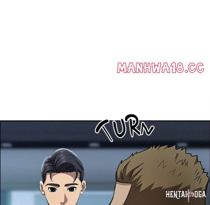 Milf Guard Milf Guard Chapter 44 - Page 42