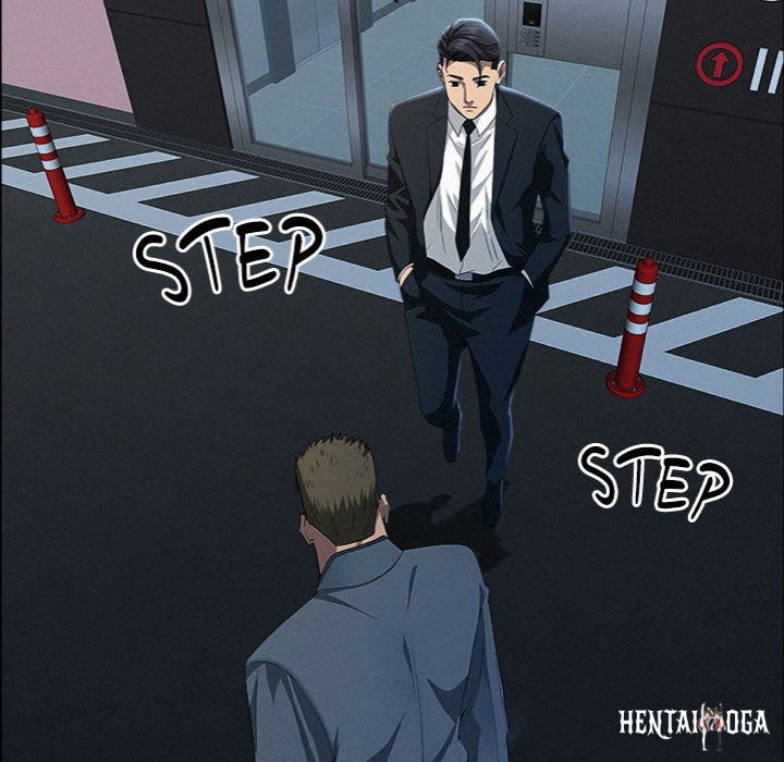 Milf Guard Milf Guard Chapter 44 - Page 48