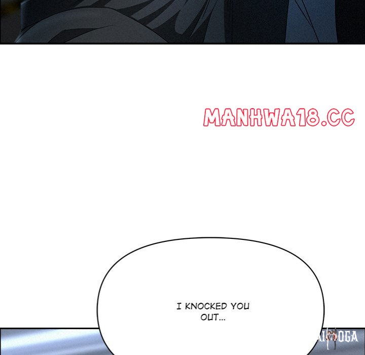 Milf Guard Milf Guard Chapter 44 - Page 60