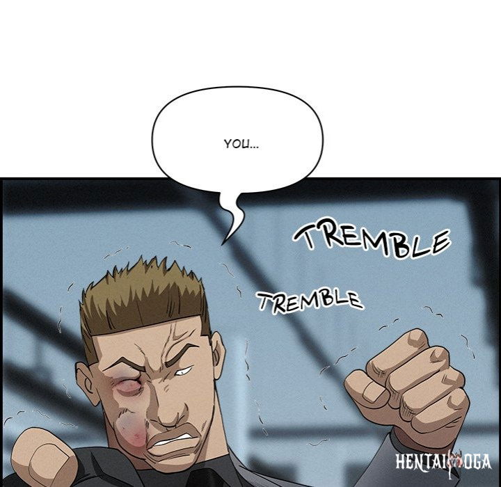 Milf Guard Milf Guard Chapter 44 - Page 69