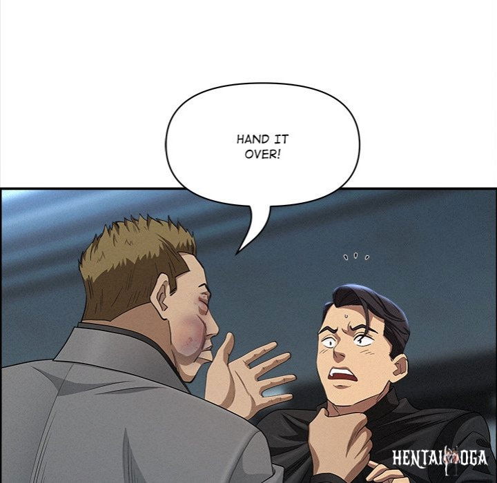 Milf Guard Milf Guard Chapter 44 - Page 71