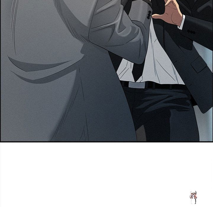 Milf Guard Milf Guard Chapter 44 - Page 72