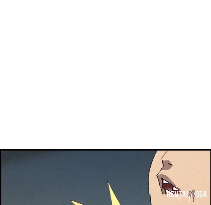 Milf Guard Milf Guard Chapter 44 - Page 75