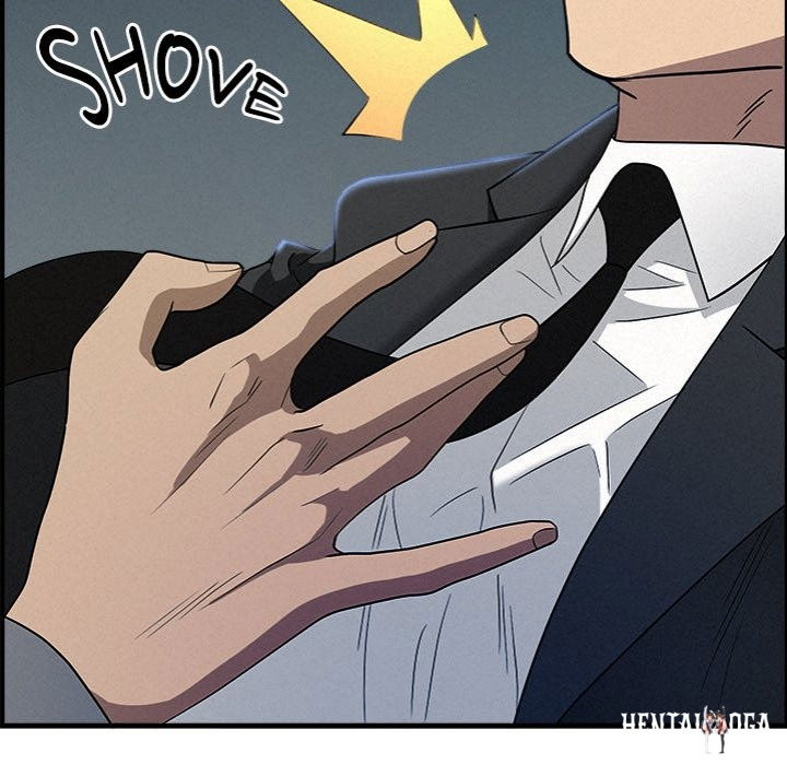 Milf Guard Milf Guard Chapter 44 - Page 76