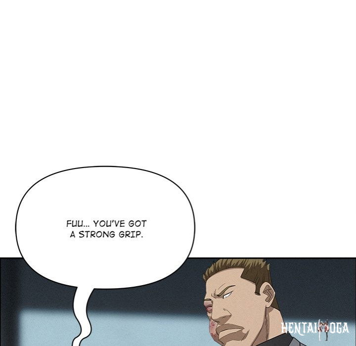 Milf Guard Milf Guard Chapter 44 - Page 77