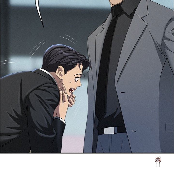 Milf Guard Milf Guard Chapter 44 - Page 78