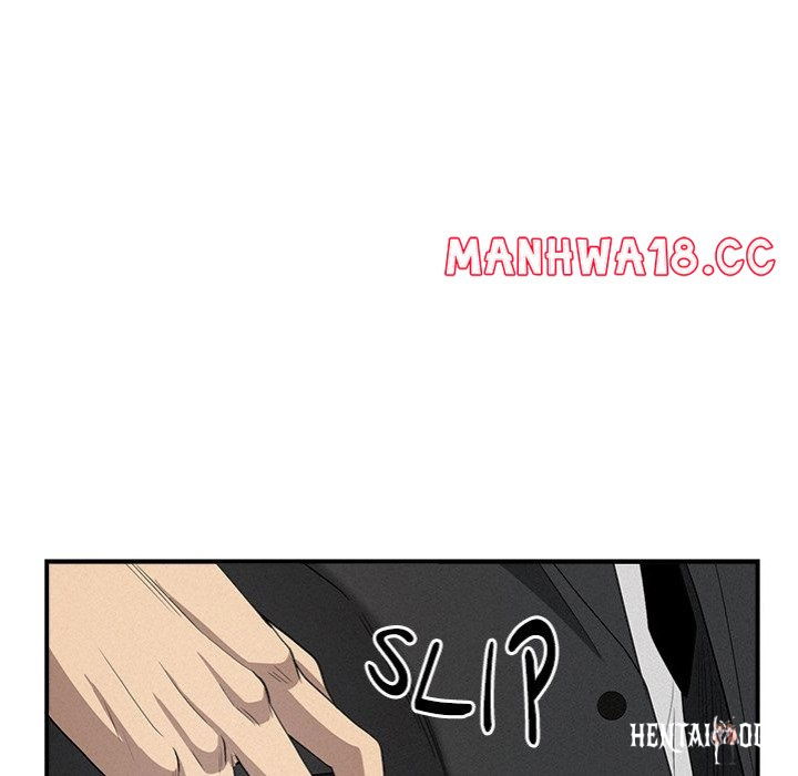 Milf Guard Milf Guard Chapter 44 - Page 79