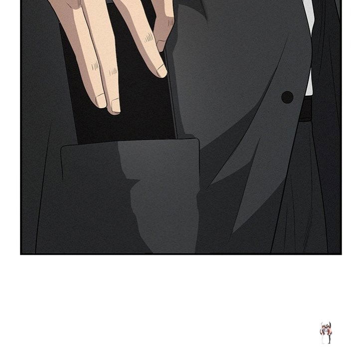 Milf Guard Milf Guard Chapter 44 - Page 80