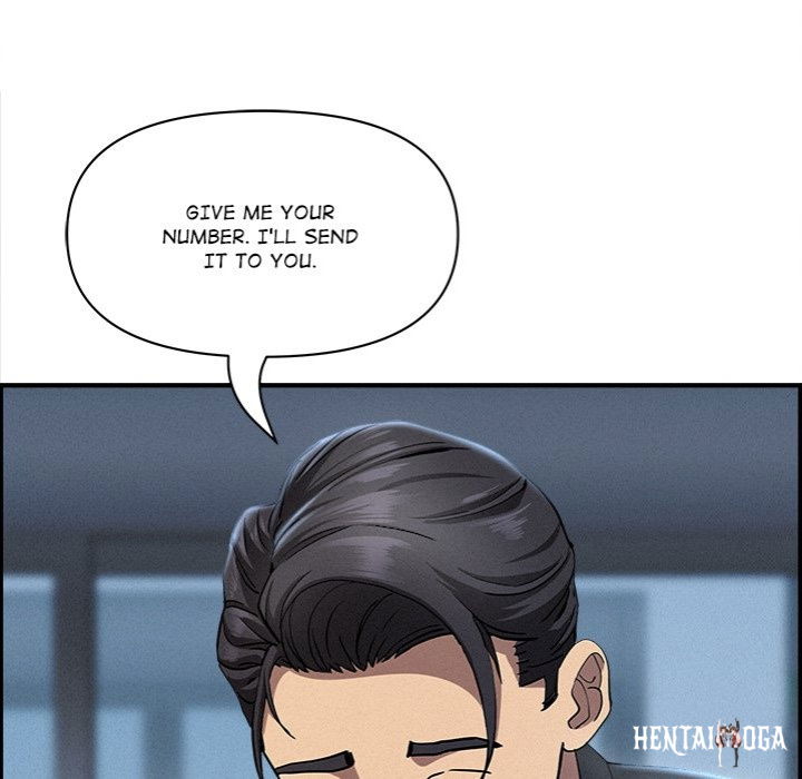 Milf Guard Milf Guard Chapter 44 - Page 81