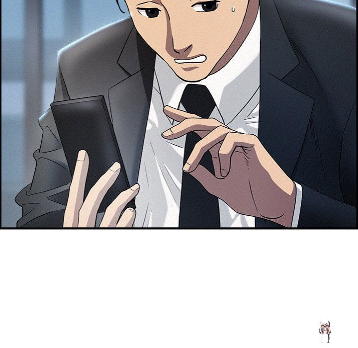 Milf Guard Milf Guard Chapter 44 - Page 82