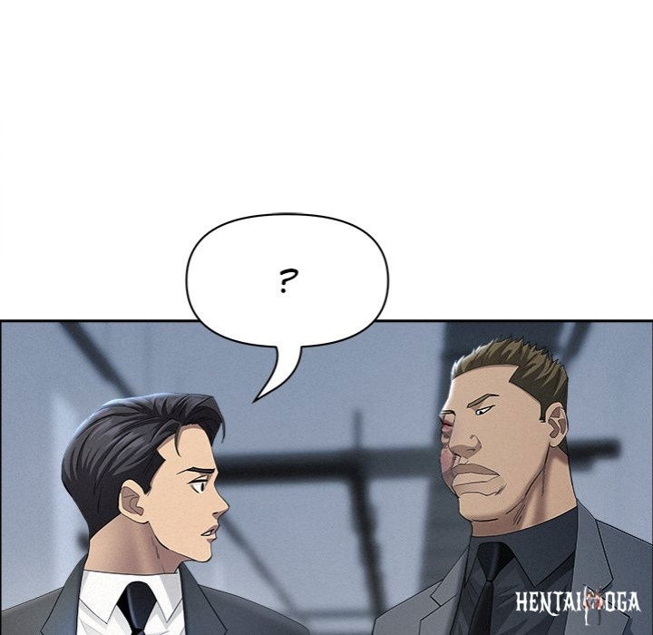 Milf Guard Milf Guard Chapter 44 - Page 83