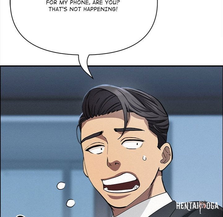 Milf Guard Milf Guard Chapter 44 - Page 85