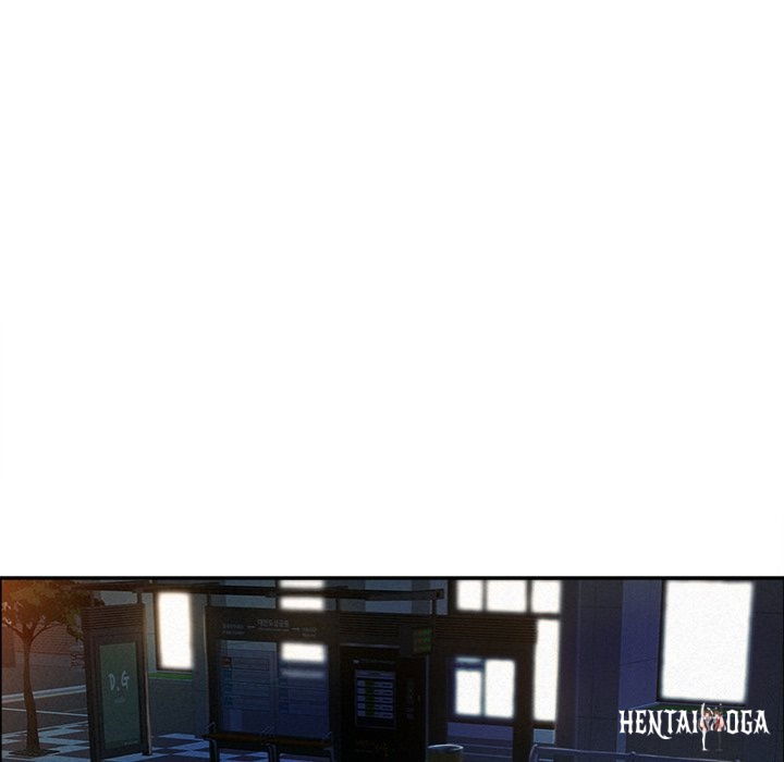 Milf Guard Milf Guard Chapter 44 - Page 87