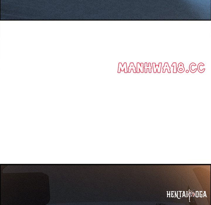 Milf Guard Milf Guard Chapter 44 - Page 89