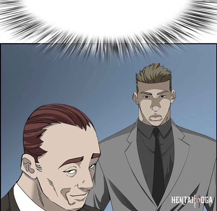 Milf Guard Milf Guard Chapter 44 - Page 95