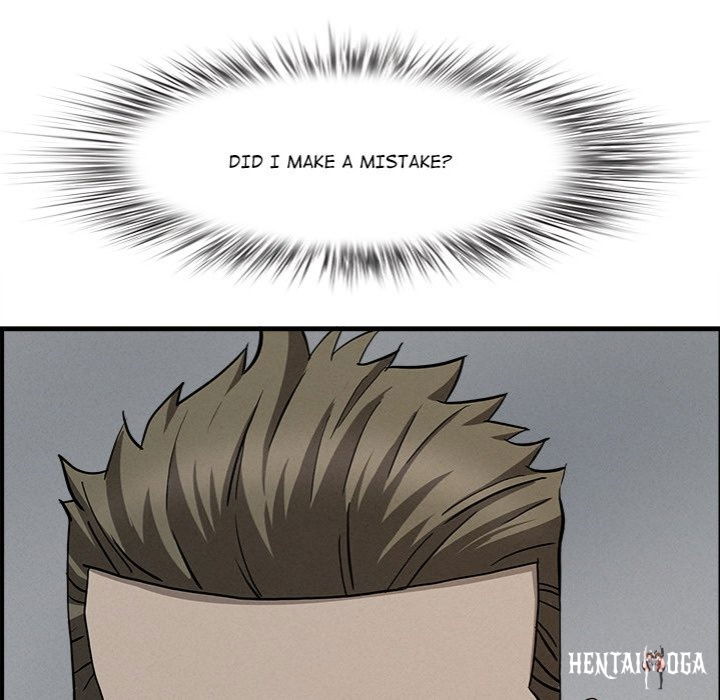 Milf Guard Milf Guard Chapter 44 - Page 99