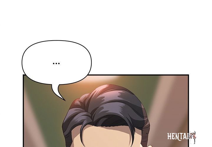 Milf Guard Milf Guard Chapter 43 - Page 1