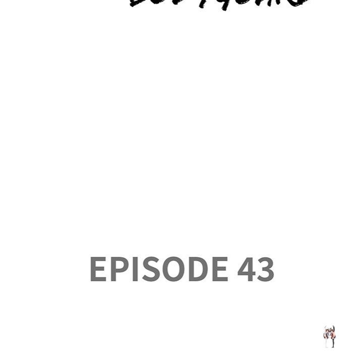 Milf Guard Milf Guard Chapter 43 - Page 10