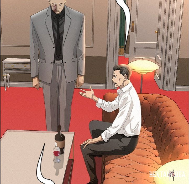 Milf Guard Milf Guard Chapter 43 - Page 100