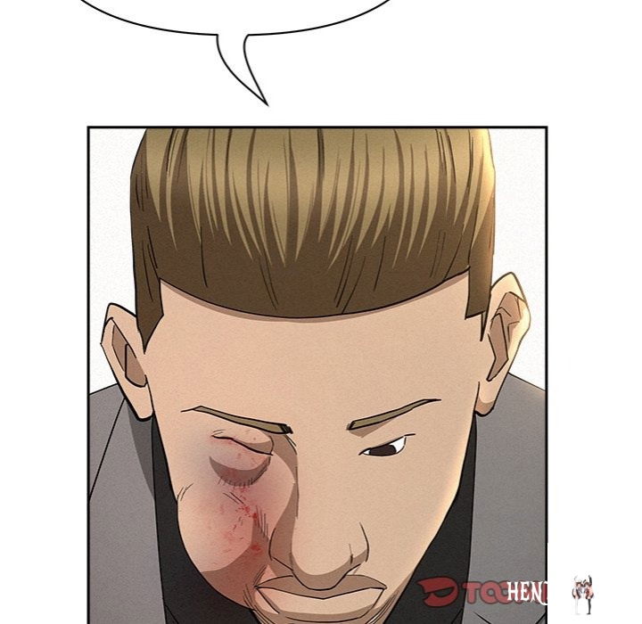 Milf Guard Milf Guard Chapter 43 - Page 102