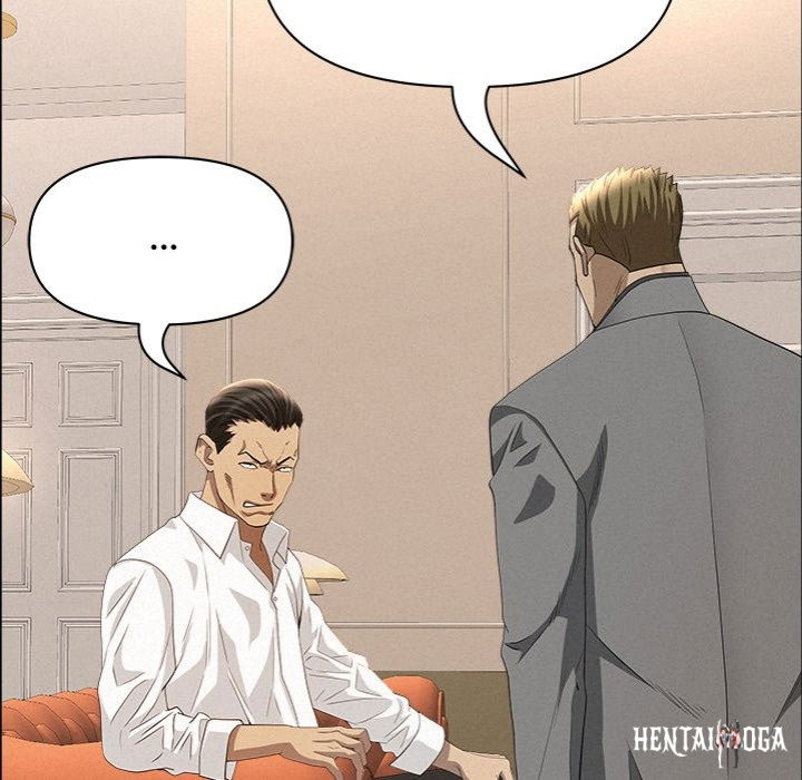 Milf Guard Milf Guard Chapter 43 - Page 106