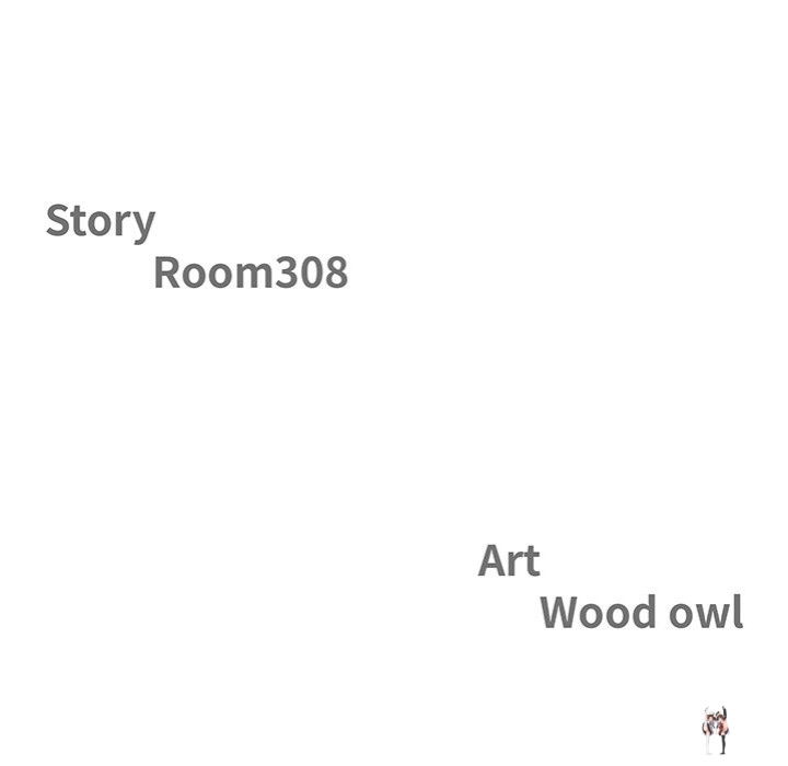 Milf Guard Milf Guard Chapter 43 - Page 11