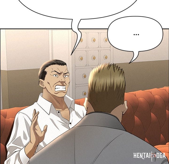 Milf Guard Milf Guard Chapter 43 - Page 110