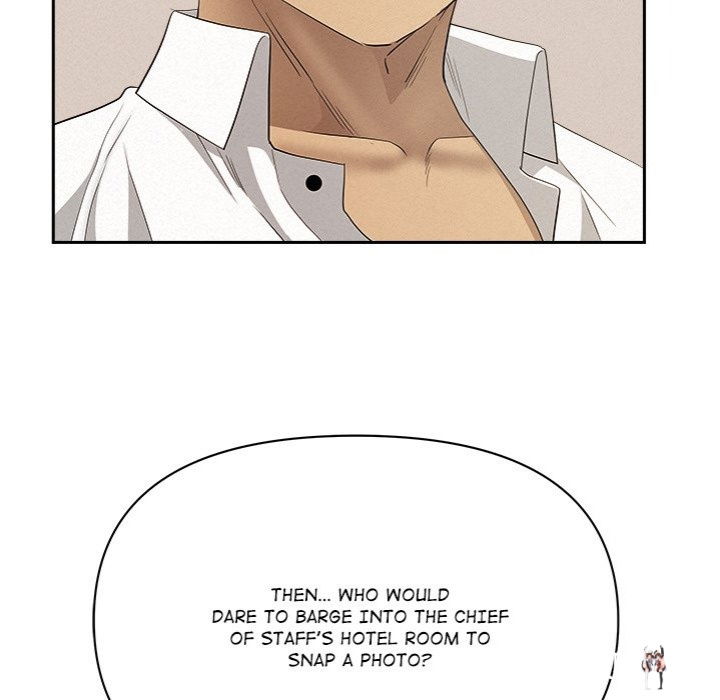 Milf Guard Milf Guard Chapter 43 - Page 115