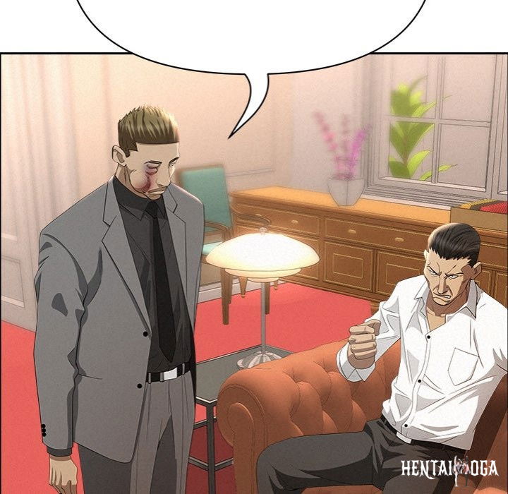 Milf Guard Milf Guard Chapter 43 - Page 116