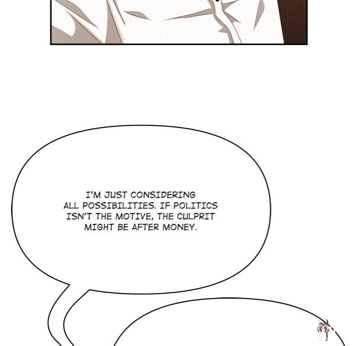 Milf Guard Milf Guard Chapter 43 - Page 121