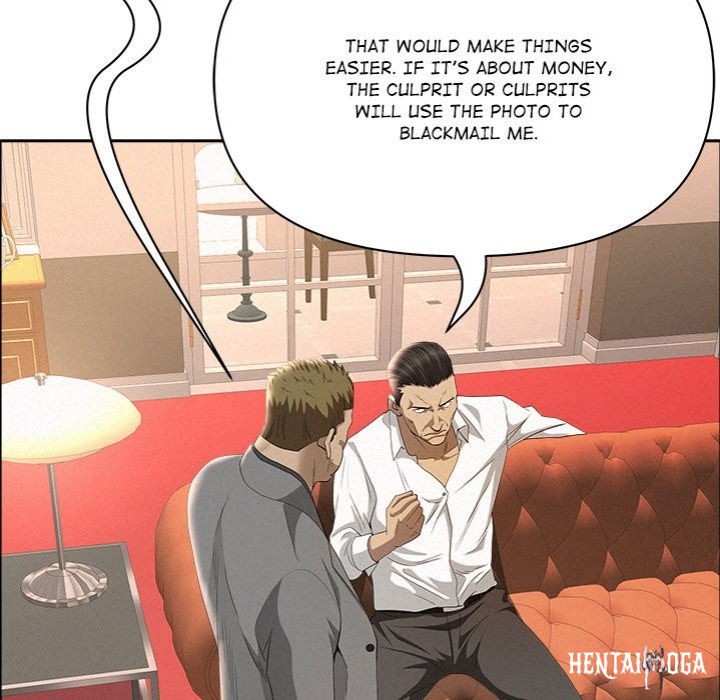 Milf Guard Milf Guard Chapter 43 - Page 122