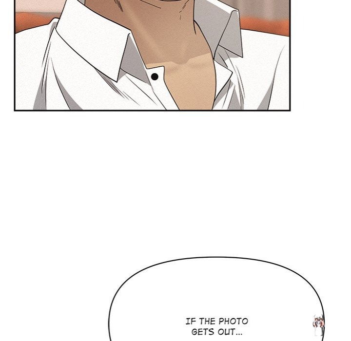 Milf Guard Milf Guard Chapter 43 - Page 127