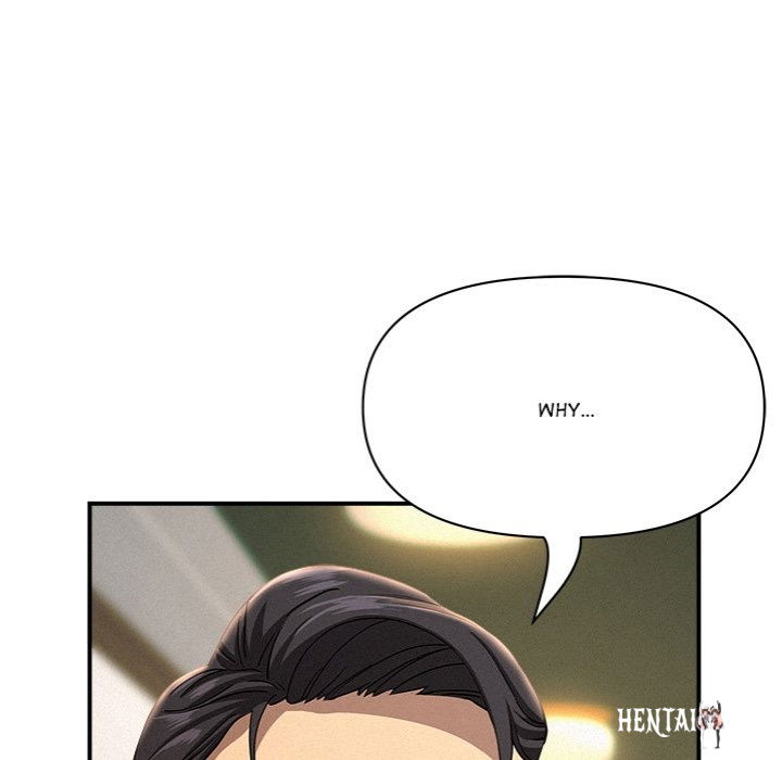 Milf Guard Milf Guard Chapter 43 - Page 13