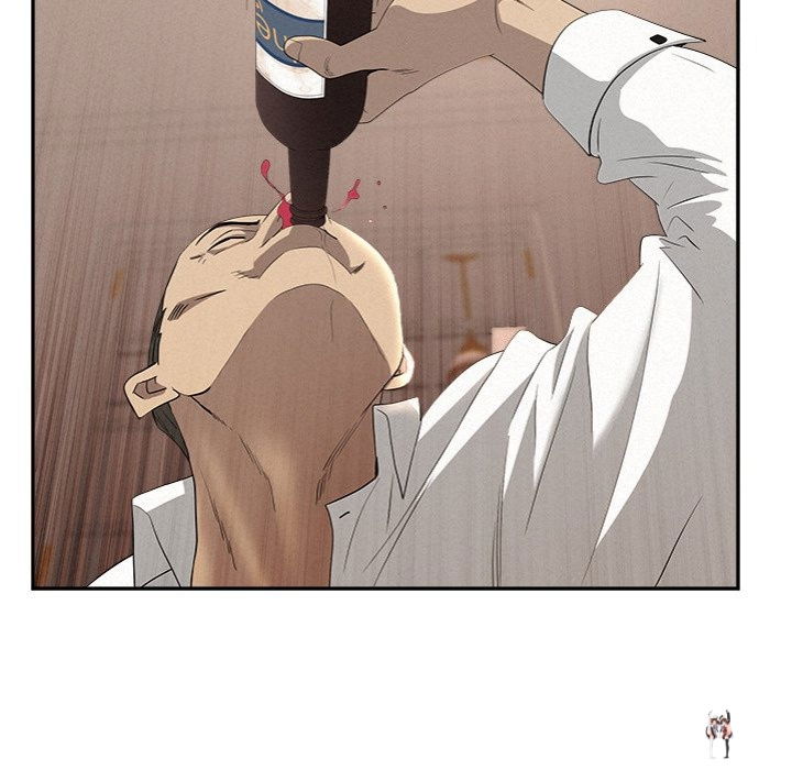 Milf Guard Milf Guard Chapter 43 - Page 137