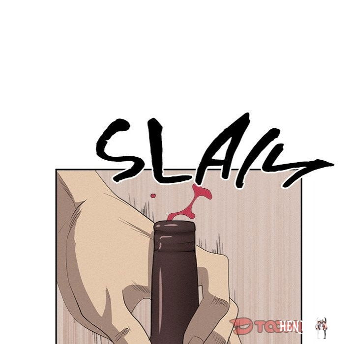 Milf Guard Milf Guard Chapter 43 - Page 138