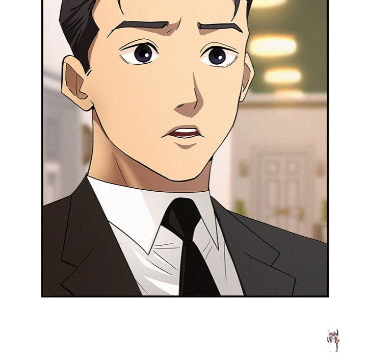 Milf Guard Milf Guard Chapter 43 - Page 14