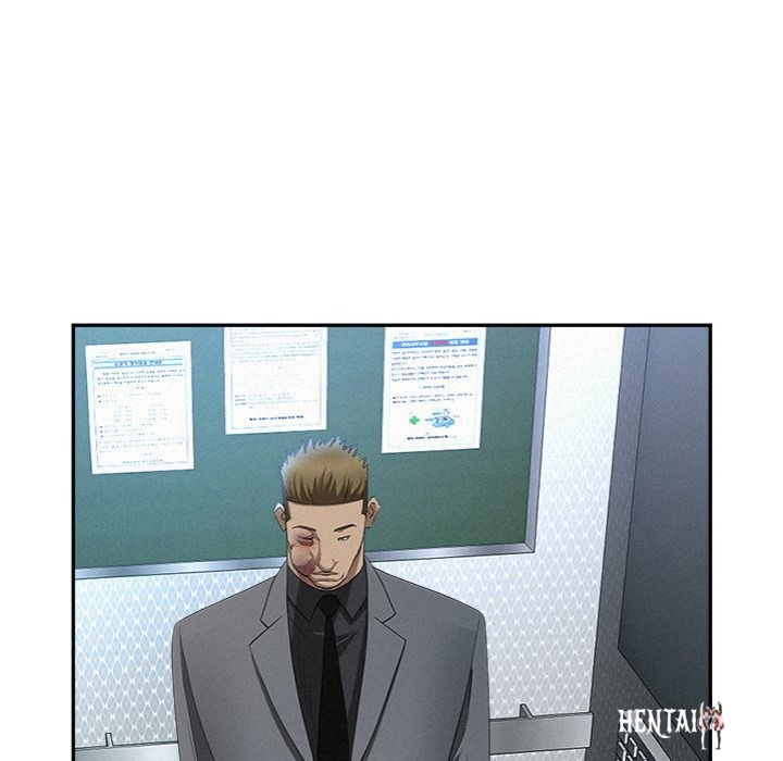 Milf Guard Milf Guard Chapter 43 - Page 143