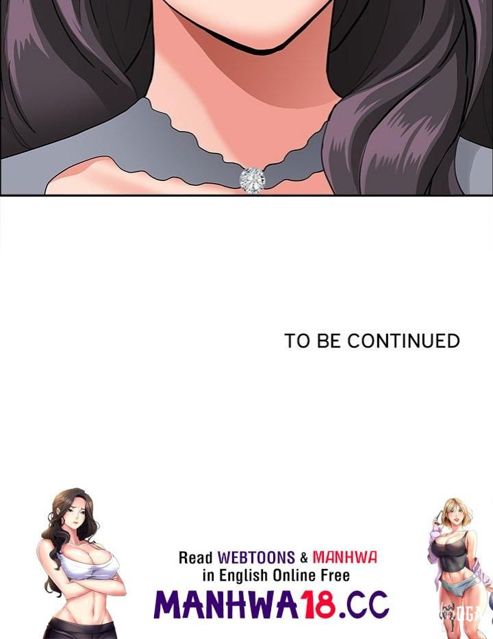 Milf Guard Milf Guard Chapter 43 - Page 156