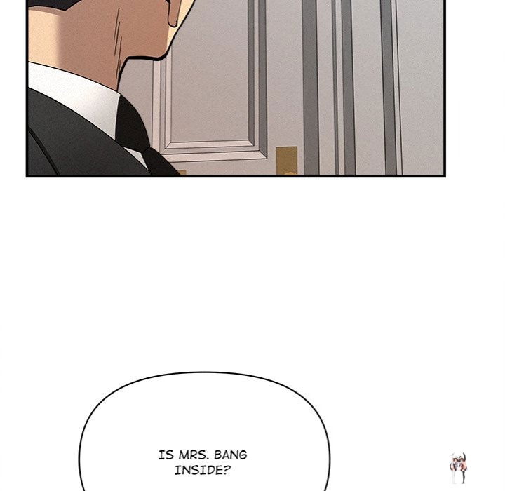 Milf Guard Milf Guard Chapter 43 - Page 18