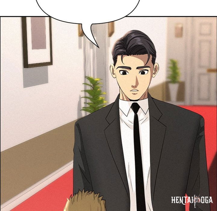 Milf Guard Milf Guard Chapter 43 - Page 19